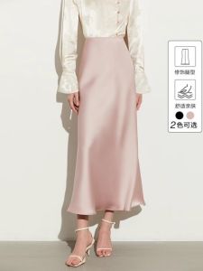 2024 Summer New Style Pink Satin Skirt New Chinese Style Skirt Womens National Style Long Skirt Mermaid Dress