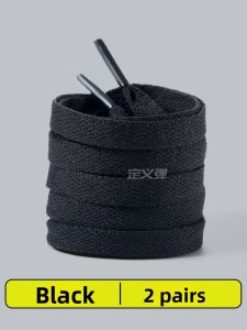 ZUYINBULUO | Durable Anti-Tangle Non-Pilling Shoelaces for On Cloud X 4
