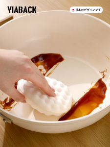 Kitchen Oil Stain Eliminator Cute Suction Cup Sponge Brush Dishwashing Pot Cleaning Tool Household Personal Cleaning Sponge