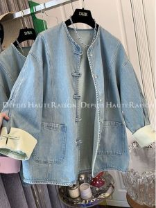 XIBAIYI | Áo Khoác Jean Phong Cách Trung Quốc Retro Mới cho Nam và Nữ với Nút Bấm và Thiết Kế Giả Hai Mảnh