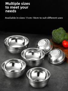 ZHENGXIANG | Food-Grade 304 Stainless Steel Insulated Kitchen Bowl
