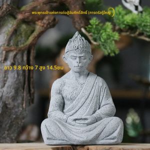 งานฝีมือจิตรกรรมอัญเชิญพระพุทธเจ้า วัสดุหินสีเขียว วัสดุอื่น ๆ สำหรับตกแต่งบ้าน สไตล์จีน ต้นไม้ พิมพ์ลาย วัสดุอื่น ๆ