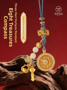 LINGJISHENGHUOGUAN | Fortune Fitting Zodiac Pendant Rotatable