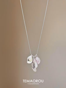 Unique Long Sweater Chain Pendant Summer Beach Vacation Style Elegant Quality Sea Side Holiday Fashion Jewelry Accessory