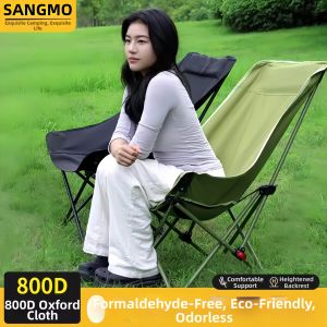 Portable Multifunctional Folding Chair