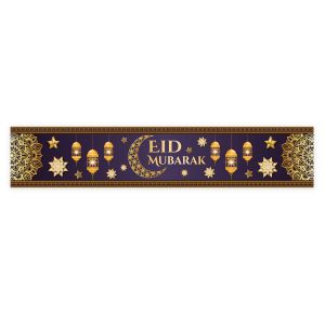 VIKAMA Purple Gold Hot Stamping Eid Mubarak Eid al Fitr Table Runner Muslim Festival Table Decoration Cloth