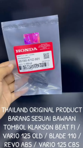 Tombol Klakson Original Beat Fi / Vario 125 Old / Blade 110/ Revo Absolute / Vario 125 CBS KYZ KD241