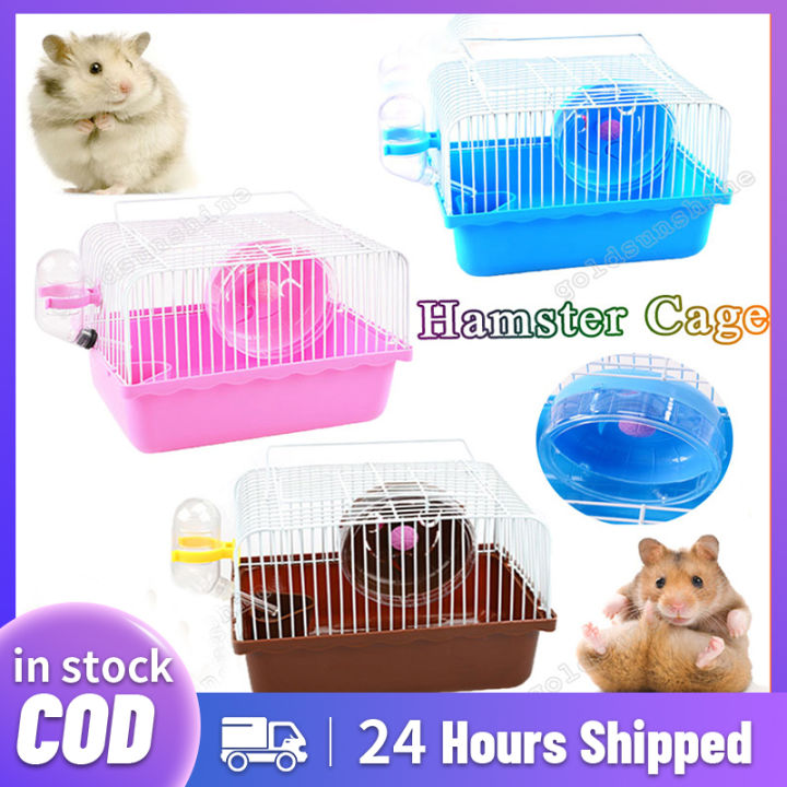 Hamster cage hot sale lazada