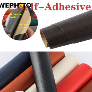 WEPHOTO Leather Repair Patch Sticker Self Adhesive Sofa Table Chair Sticker Seat Bag Shoe Bed Fix Mend PU Artificial Leather