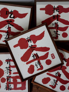 High-End Puer Tea Cake Gift Box Luxury Wooden Tea Leaf Packaging Empty Box for Chinese Style Tea Ceremony Customizable Design