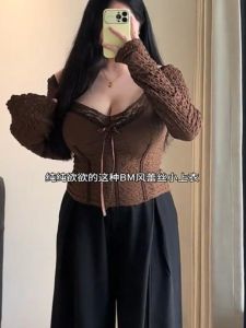 Plus Size Womens Square Collar off-Shoulder Stylish Super Nice Retro Style This Years Popular T-shirt Bottoming Shirt Tops