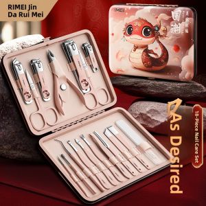 rimei(Rimei) | New Professional Nail Clippers Set