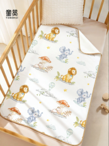 TONGKUI | Waterproof Washable Breathable Infant Bed Pad
