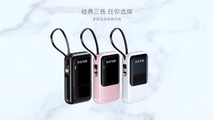 PB09 10000mah 20000mah Powerbank Built In 4 Cables Large Capacity Power Bank Lightweight Portable Mini Cute Design Digital LED Display Battery Capacity 便携带线充电宝移动电源