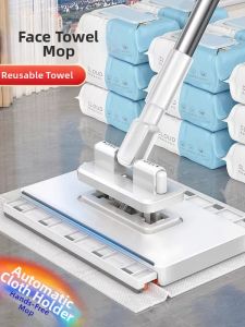 Loolecondera | Press-and-Replace Disposable Cloth Hand-Free Towel