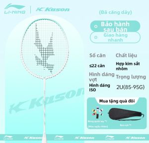 Li-Ning | Bộ Vợt Cầu Lông Chuyên Nghiệp Siêu Nhẹ Toàn Carbon