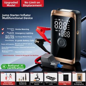 HELLOLEIBOO | Emergency Power Jump Starter and Electric Inflation Pump Multifunctional Car Tool