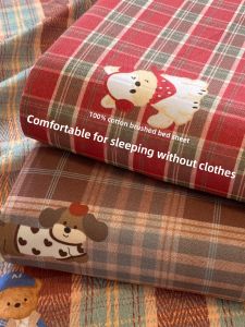Kiss Dear | Thickened Flannel 100% Cotton Bed Sheet Pillowcase Set