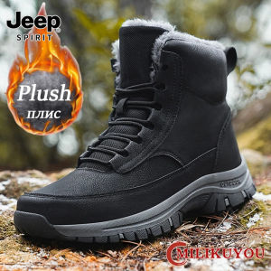 Jeep New Men Winter Snow Boots For Waterproof Leather Sneakers Super Warm Mens Boots Outdoor Male Hiking Boots Work Shoes Size 39-48