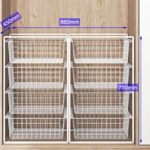 Multi-Layer Metal Pull-Out Drawer Clothes Storage Basket No-Drilling Required Closet Organizer by Nanmeiju for Household Use