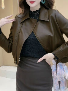 Short Biker Leather Jacket Womens Fashionable Stylish Autumn Wear Zipper Closure Long Sleeve Loose Fit Elegant Top