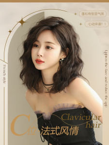 ผมปลอมสีธรรมชาติสำหรับผู้หญิง ทรงสั้น ทรงลุกเริ่ม ทรงผมแบบเต็มศีรษะ ขนแกะปลอม ทรงผมทรงตุ๊กตาค้างคาว ชุดผมปลอม