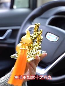 มังกรทองตกแต่ง พร้อมฮวงจุ้ย สวยด้วย มังกรน้ำเต้า เซริ่น และแท่นติด