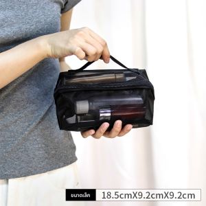 กระเป๋าเครื่องสำอางขนาดเล็กแบบพกพาพร้อมสายคล้องได้ กระเป๋าเครื่องสำอางแบบอัดได้ กระเป๋าเก็บของสำหรับใส่เครื่องสำอาง กระเป๋าใส่ของสำหรับเดินทาง
