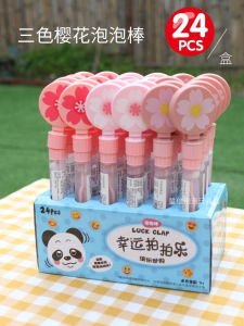 Large Size Sakura Bubble Water Stick Childrens Cartoon Bubble Water Small Bottle Stall Playing Toys Bubble Blower Stick