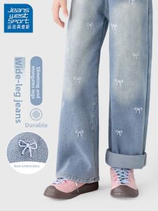JEANSWEST SPORT | Spring New 2026 Girls Wide Leg Jeans Thin Pants