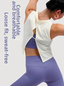 UKKEUX | Sweat-wicking Beautiful Back Sports Top