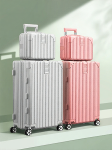 JR&BL | Silent Capacity Travel Suitcase 24 inch