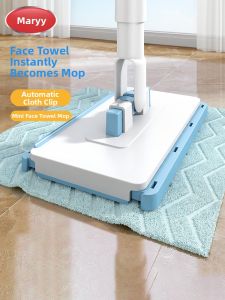 Maryya | Dust-Removal Static-Free Disposable Cleaning Cloth