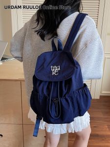 URCDN RDALVO | Drawstring Ruched Womens Backpack Nylon