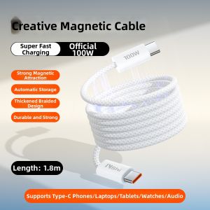Nengshi | Magnetic Super Fast Charging USB-C Cable 100W
