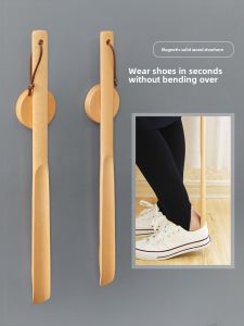 Long Handle Magnetic Shoe Horn Made of Elm Wood Portable Aid for Putting on Shoes Ideal for Pregnant Women Elderly People
