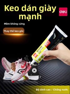 deli | Keo Dán Sửa Chữa Giày Siêu Mạnh Chống Nước