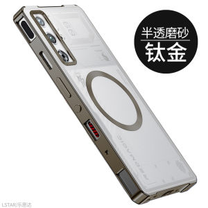 Ultra-Thin Metal Frame Magnetic Absorption Frosted Back Cover for Red Magic 10 Pro+ Nubia 9S pro plus 11pro Mobile Phone Case