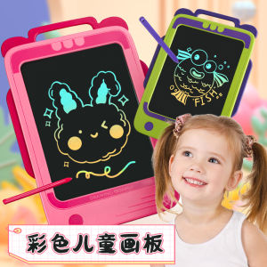 Bảng Vẽ LCD Cho Trẻ Em Bảng Vẽ Cầm Tay Viết Bằng Tay Bảng Vẽ Vui Chơi Giải Trí Bảng Vẽ Điện Tử Có Thể Xóa Được Bảng Vẽ Cho Bé Trai Và Bé Gái