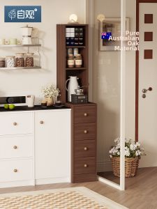 ZIGUAN | Vintage Narrow Wallside Console Table For Daily Items Storage