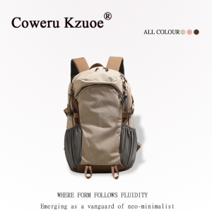 Lightweight Waterproof Backpack