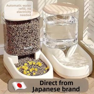 QIAOYANMEI | Automatic Feeder and Waterer For Dogs And Cats Not Electric