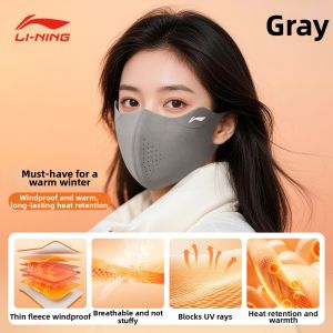 Li-Ning | Warm Sun Protection Face Mask