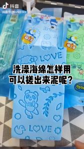 TLE Super Soft Exfoliating Bath Sponge 3D Cartoon Embossing Magic Bath Sponge Ultra Soft Exfoliating Sponge Shower Brush Soft Body Scrubber Bath Exfoliating Scrub Sponge