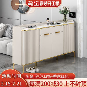 Household Home Doorway Shoe Cabinet Entrance Cabinet Integrated Partition Modern Simple Locker Large Capacity Light Luxury Storage Cabinet