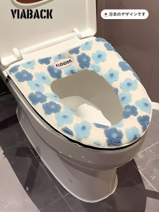 Thickened Warm Toilet Seat Cover Family Favorite Flower Design Reusable Bathroom Supplies for Adults Soft Cute Style