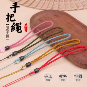 Silver Pink Jade Ring Hand Toy String DIY Hand Pieces Lanyard Hand Playing Pieces Rope Pendant Lanyard Jade Products Accessories Crafts Pendant