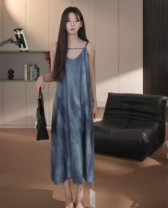 FASHLOVER Niche Tie Dye Slip Dress Women Summer Slouchy Style Vacation Long Dress Loose Temperament Dress