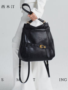 Ximuting Hera Casual Leather Backpack Large Capacity Womens Bag Underarm Autumn Winter Fashion Simple Style Youth Daily Use