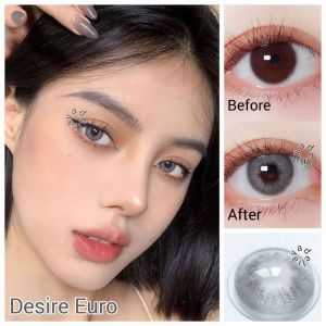 Softlens Elcoco Desire Dia. 15mm Normal & Minus ( -0.50 s/d -10.00 ) Amber Euro Ocean Lime